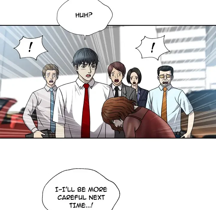 Chapter 1, page 32
