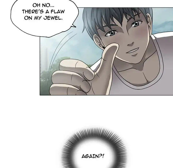 Chapter 1, page 72