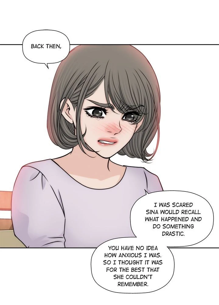 Chapter 86, page 15