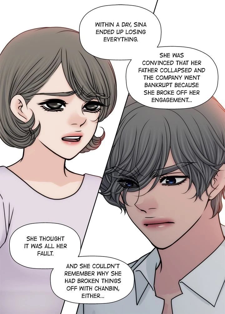 Chapter 86, page 17