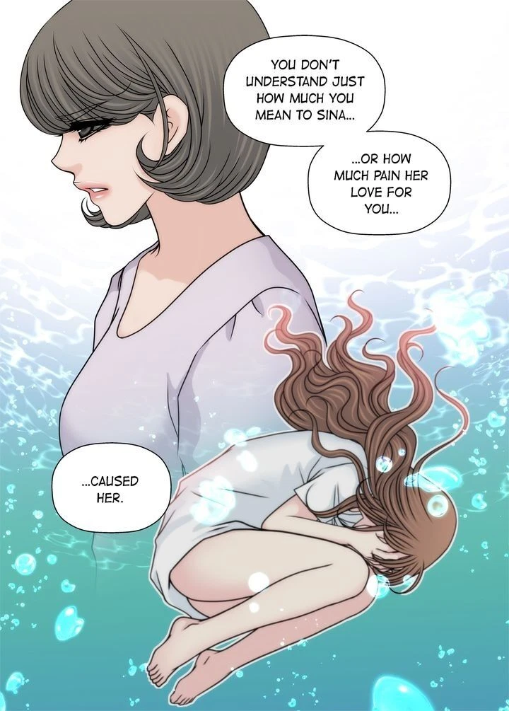 Chapter 86, page 18