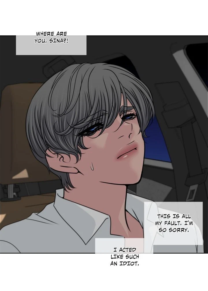 Chapter 86, page 24