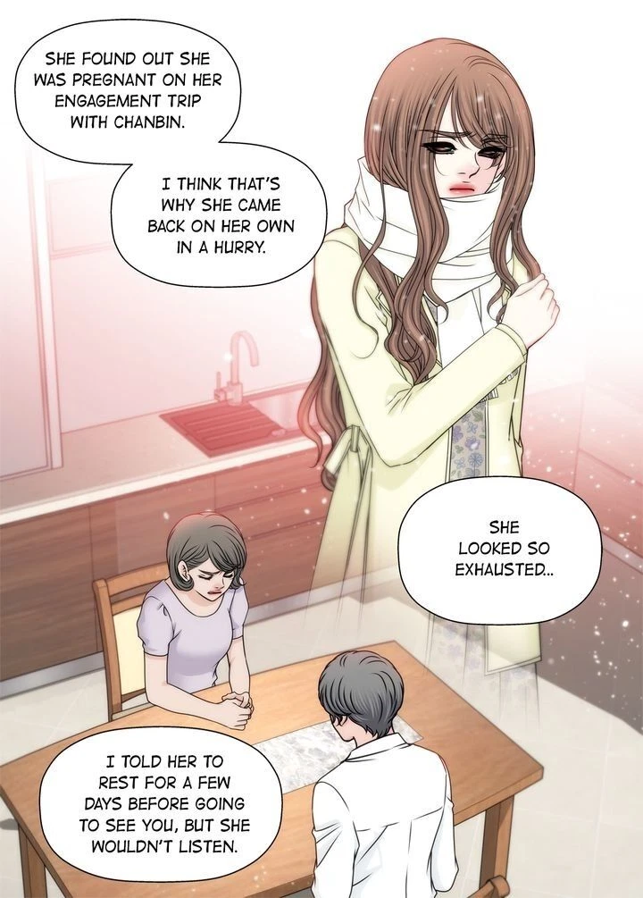 Chapter 86, page 3