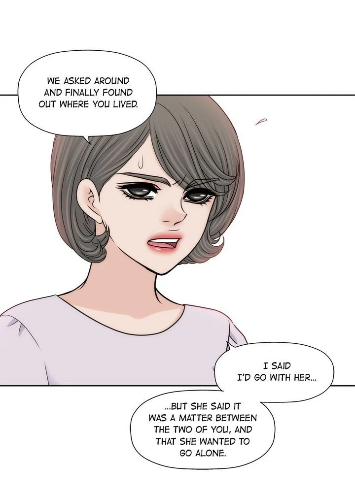Chapter 86, page 5