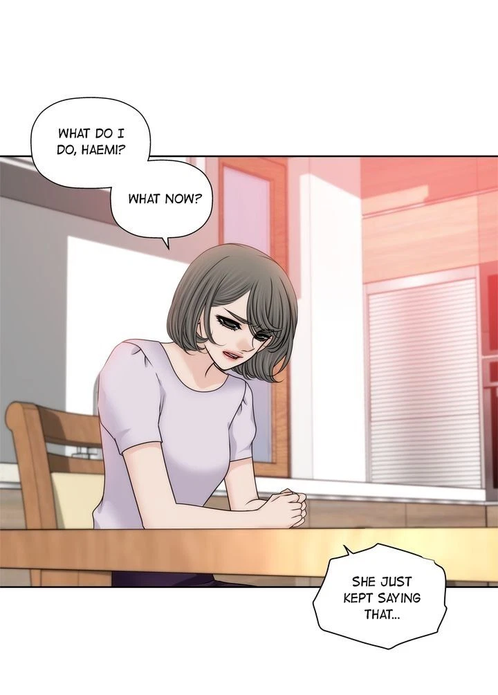 Chapter 86, page 7