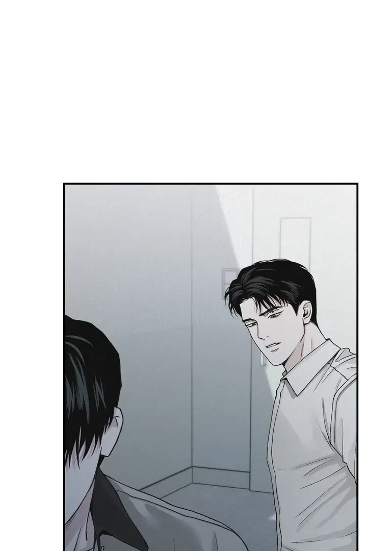 Chapter 44, page 13