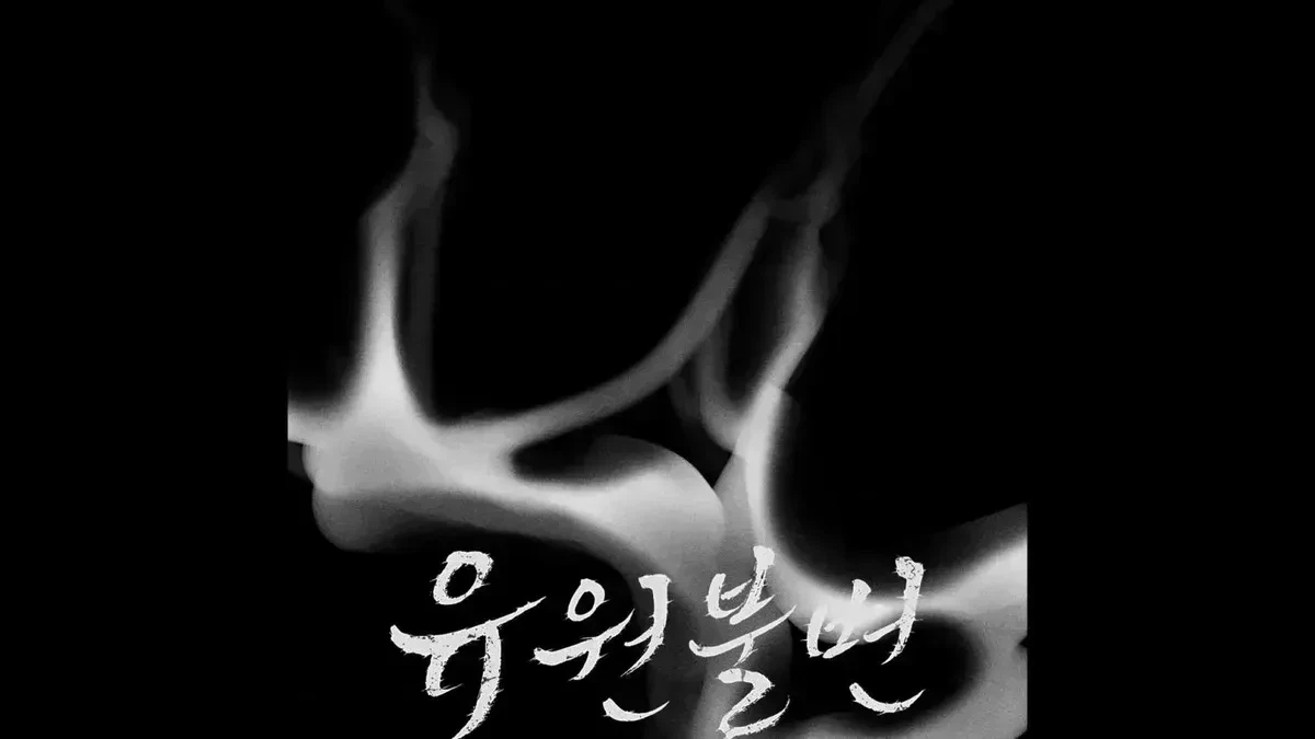 Chapter 2.6, page 15