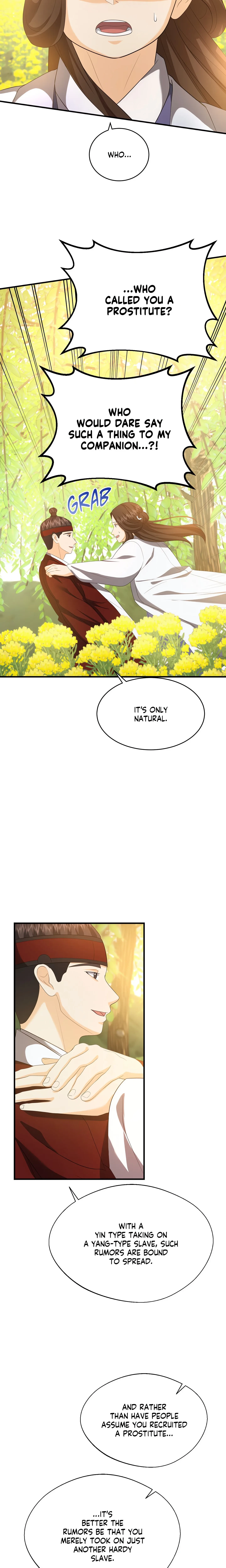 Chapter 48, page 6