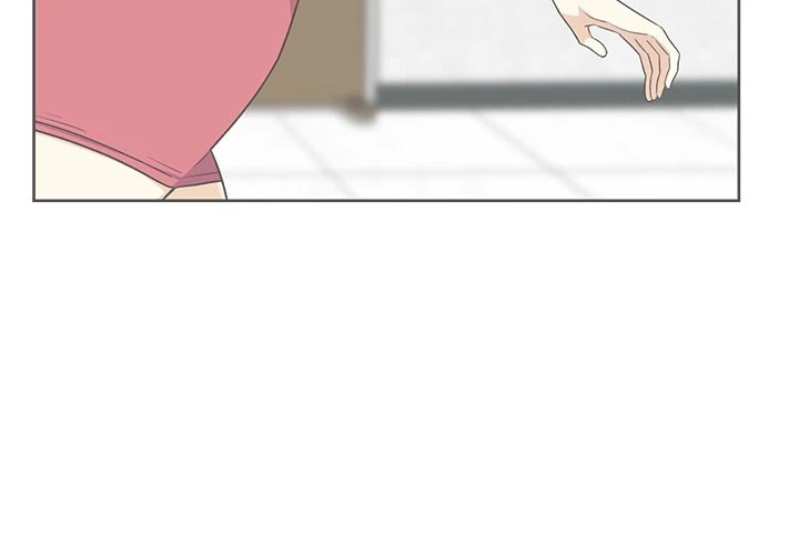 Excuse Me, This Is My Room Chapter 14, page 3