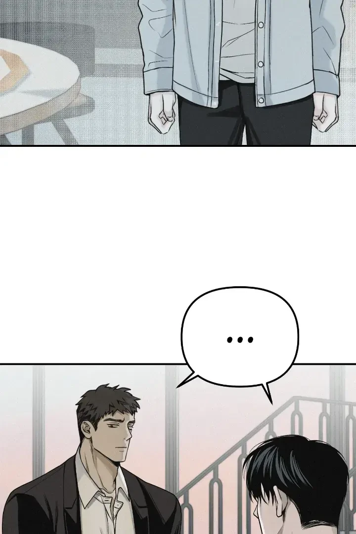 Chapter 33, page 15