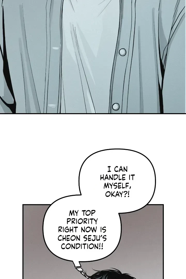 Chapter 33, page 20