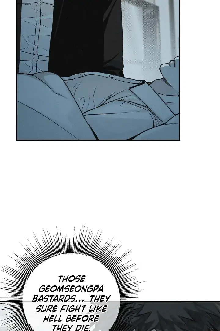 Chapter 33, page 5