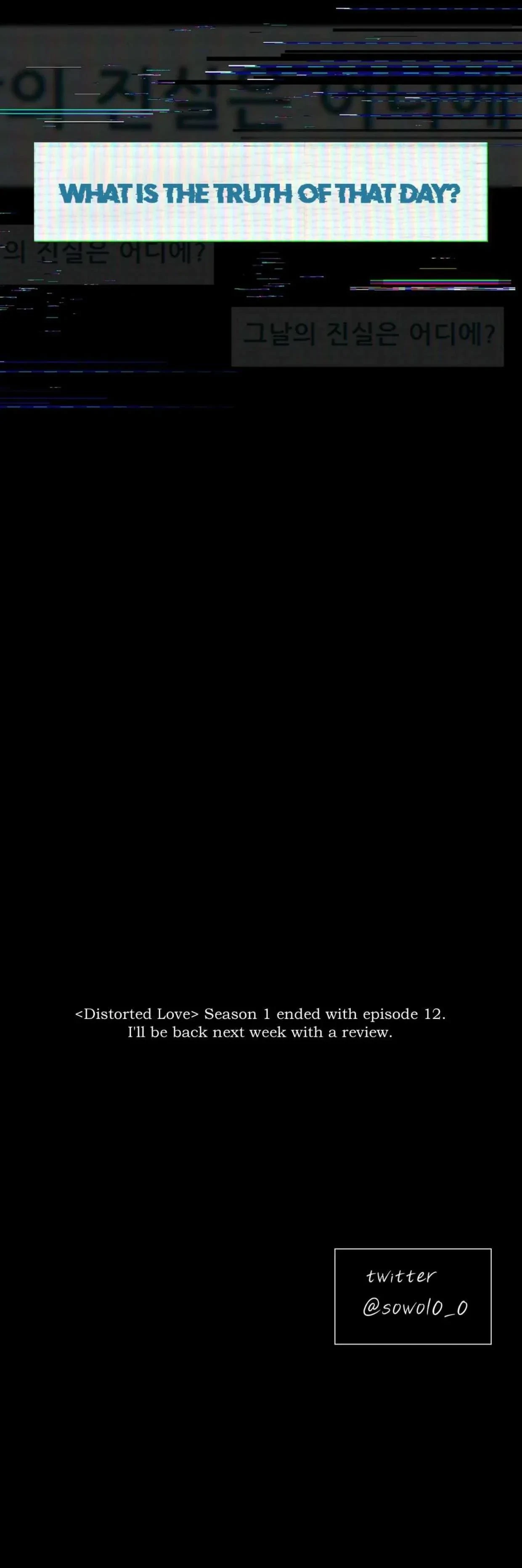 Chapter 12, page 42