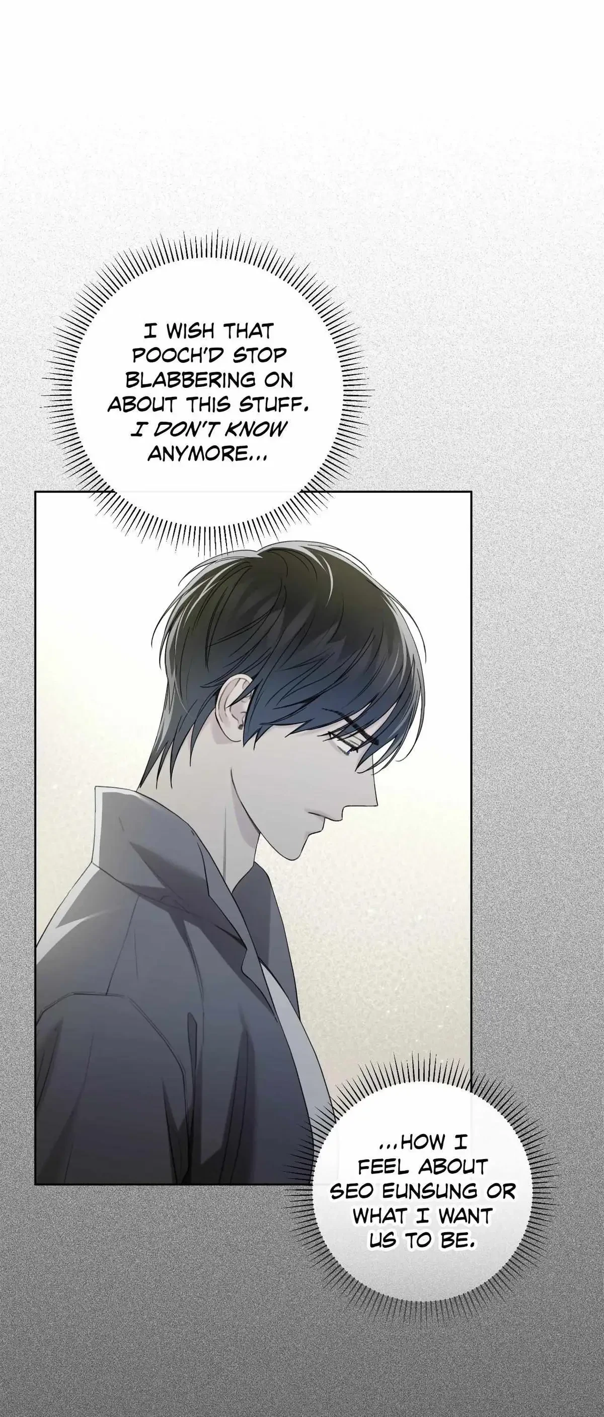 Chapter 57, page 7