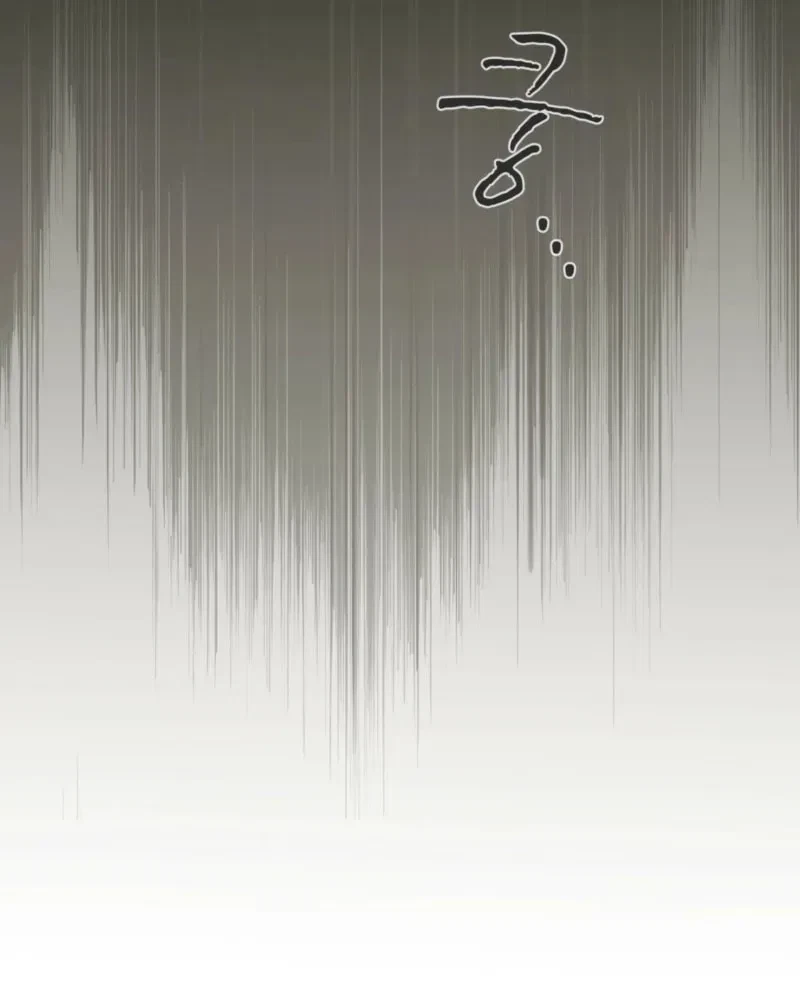 Chapter 140, page 14