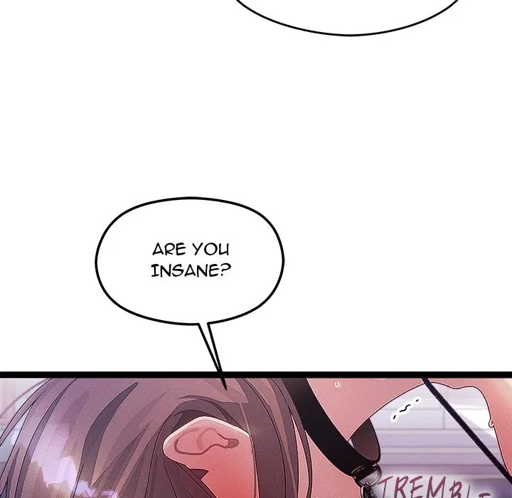 From Weakling To Nemesis Chapter 30, page 14