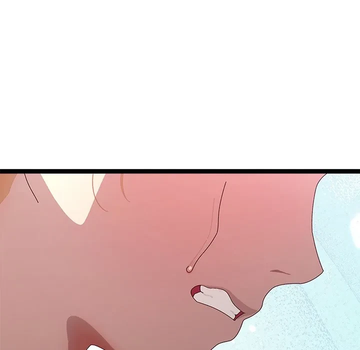 From Weakling To Nemesis Chapter 30, page 146