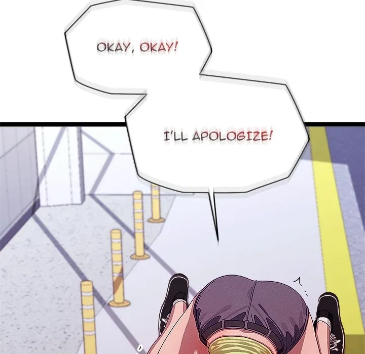 From Weakling To Nemesis Chapter 30, page 18