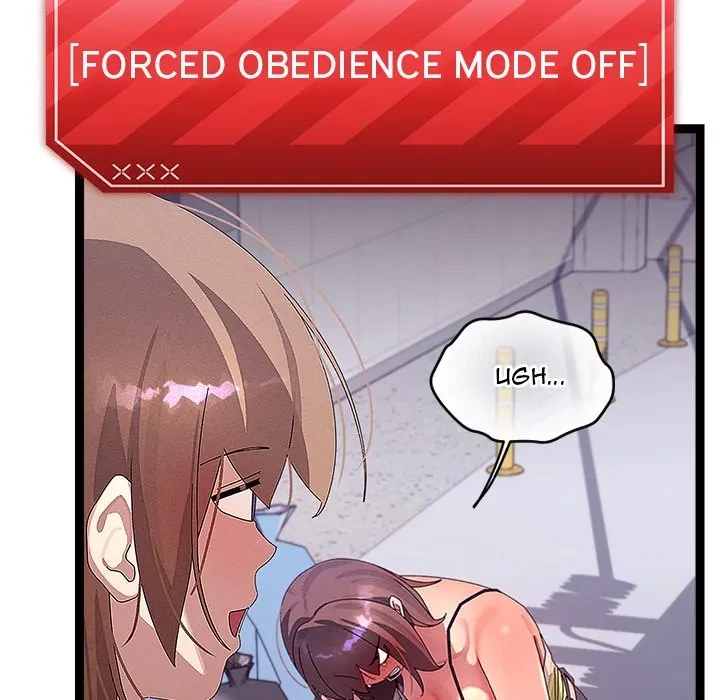 From Weakling To Nemesis Chapter 30, page 21