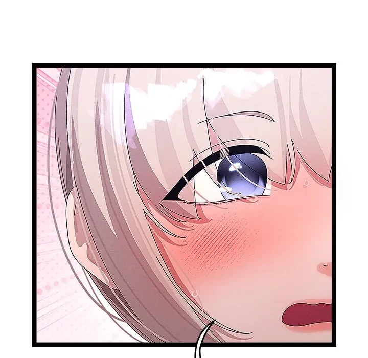 From Weakling To Nemesis Chapter 30, page 83