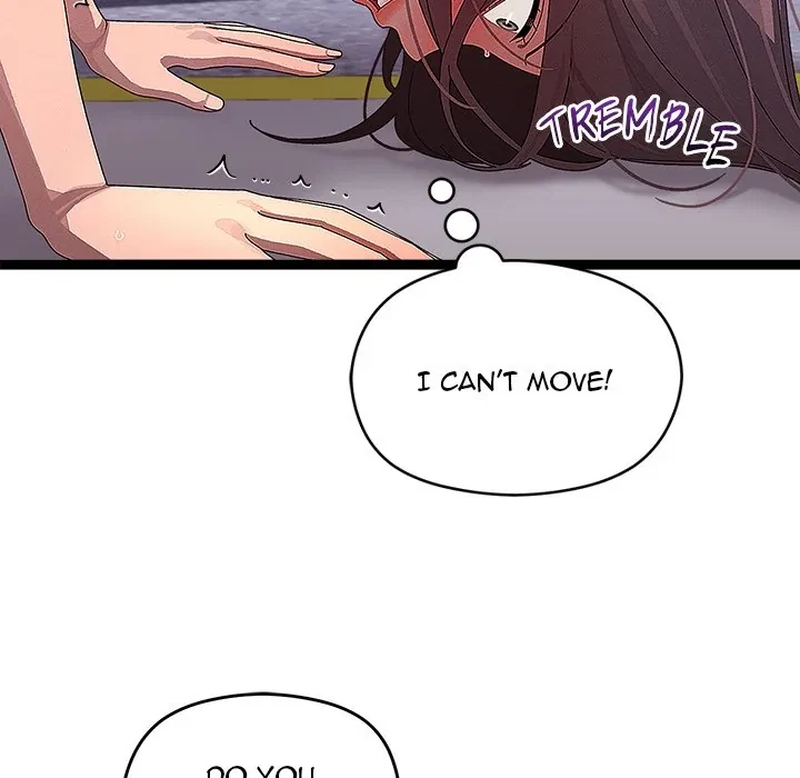 From Weakling To Nemesis Chapter 30, page 9