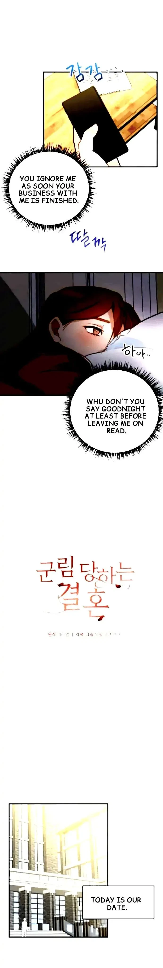 Chapter 7, page 6