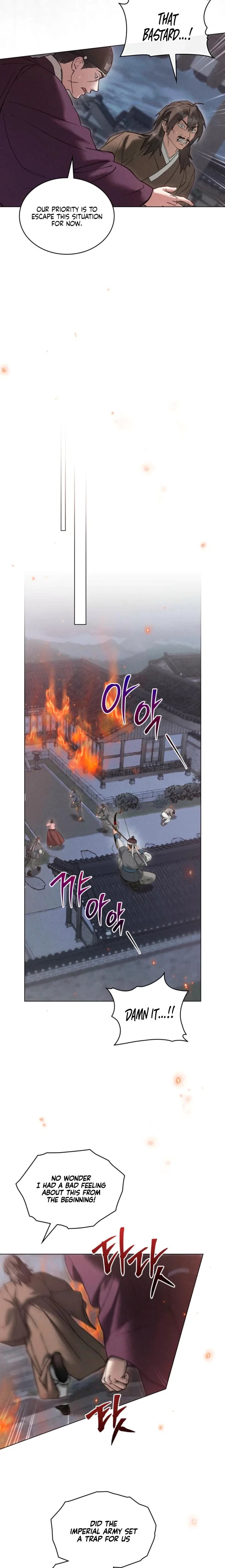 Chapter 88, page 12