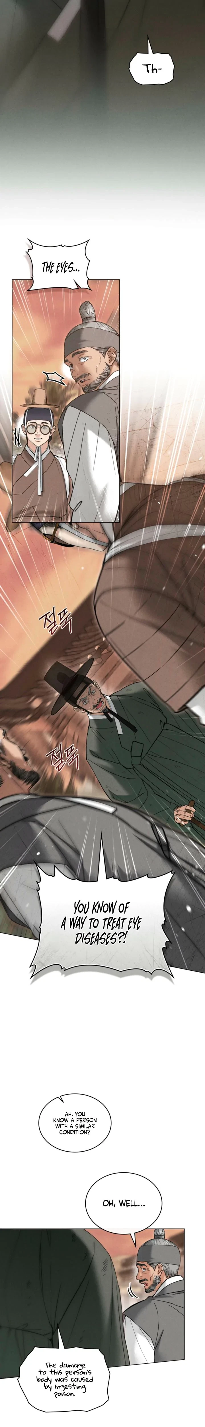 Chapter 88, page 2