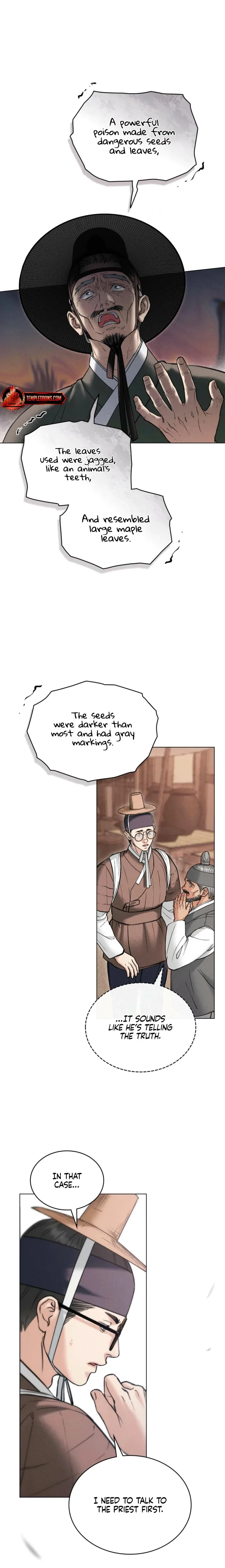 Chapter 88, page 3