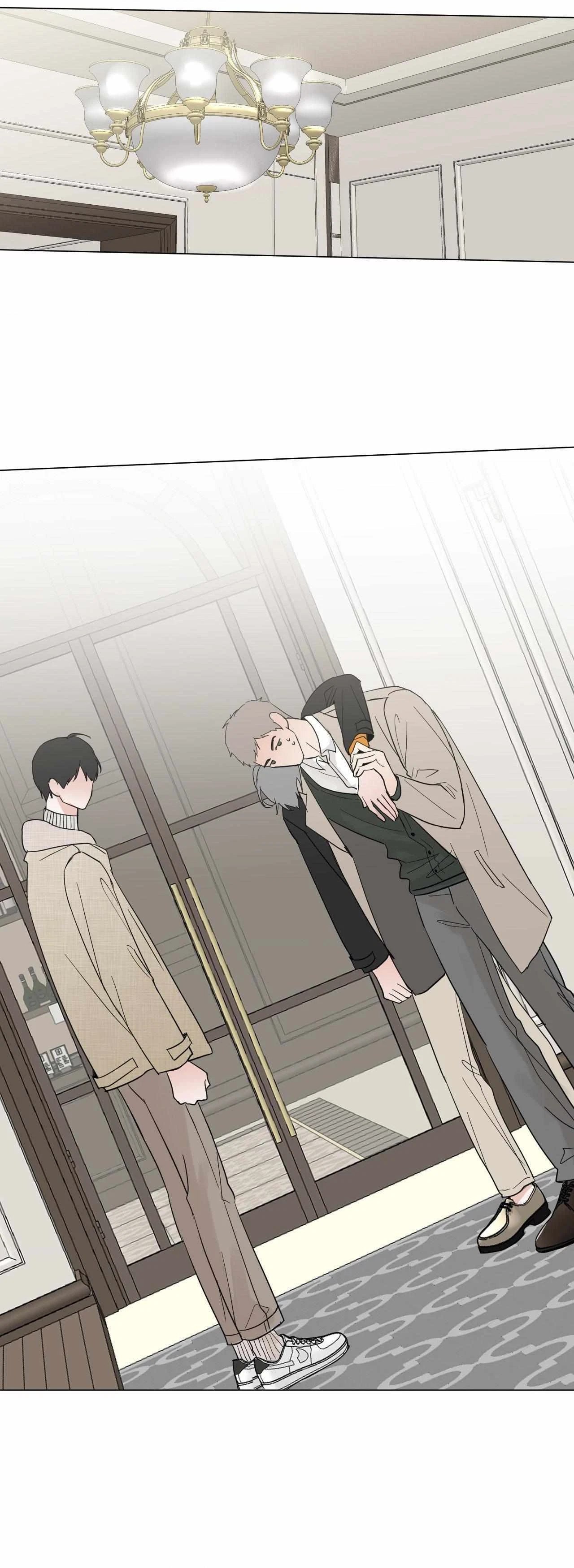 Lend Me Some Sugar Chapter 56, page 41