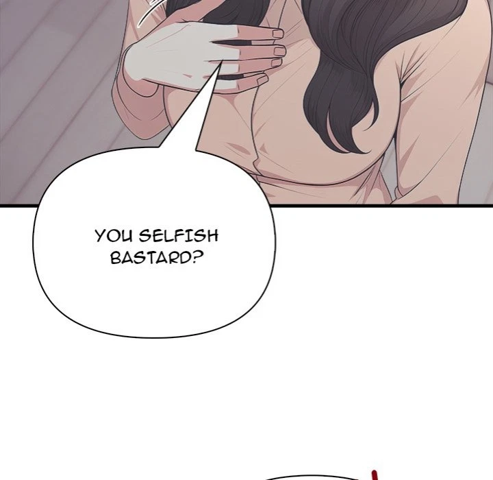 Chapter 15, page 122