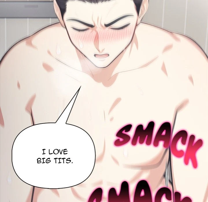 Chapter 15, page 31