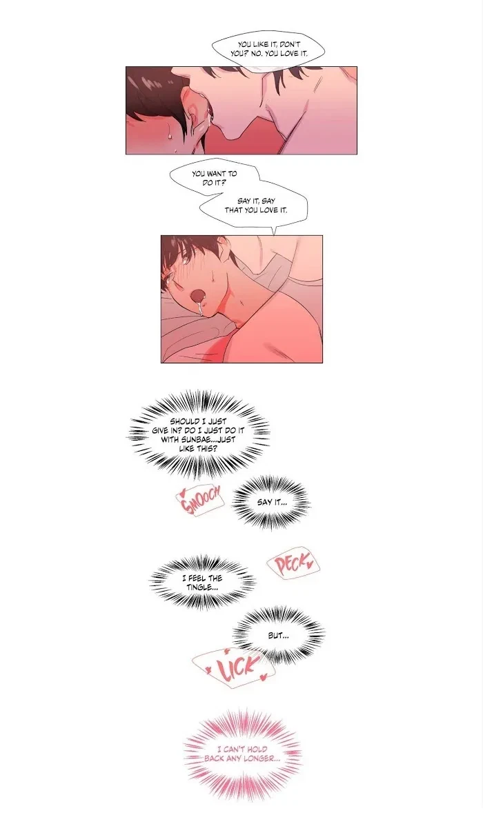 The Baker On The First Floor Chapter 13, page 11