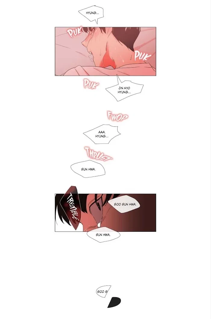 The Baker On The First Floor Chapter 13, page 15