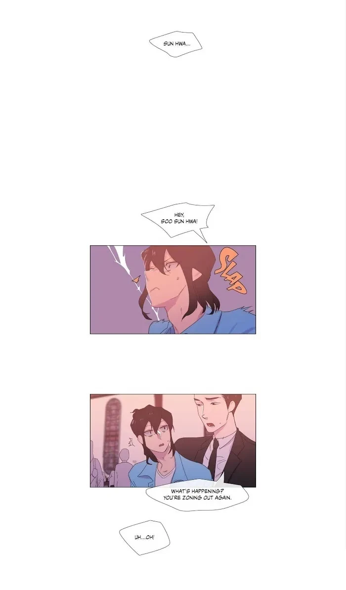 The Baker On The First Floor Chapter 13, page 16