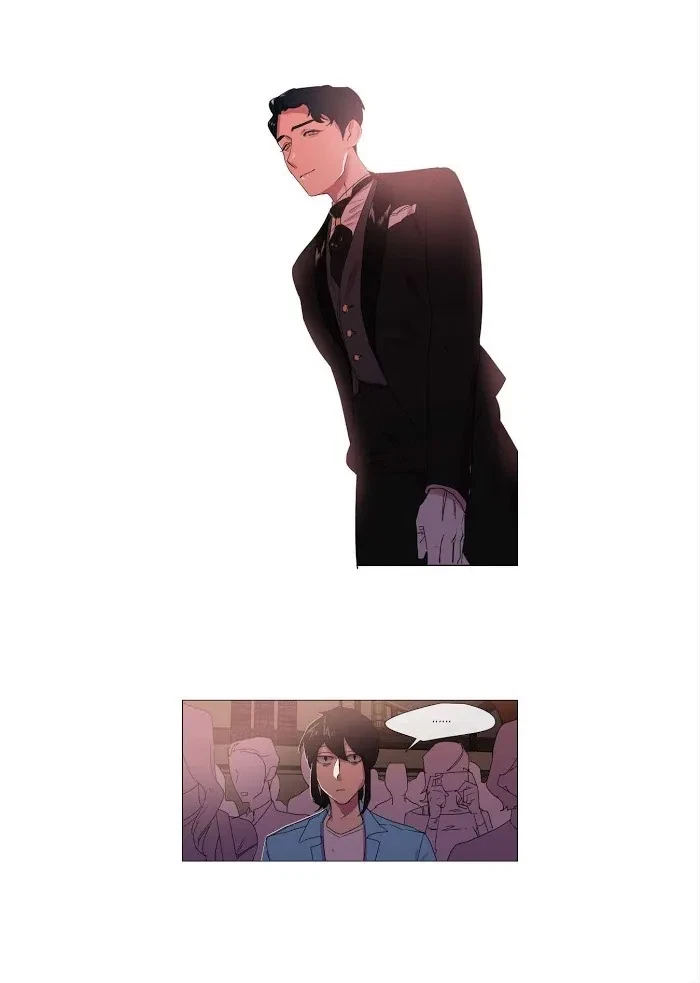 The Baker On The First Floor Chapter 13, page 23