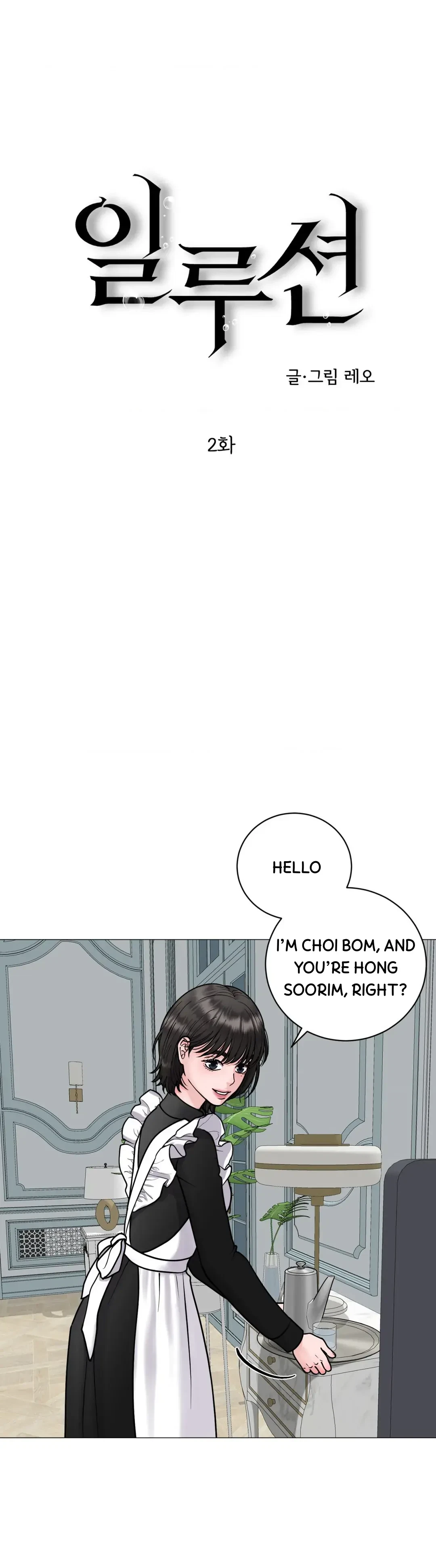 Chapter 2, page 20