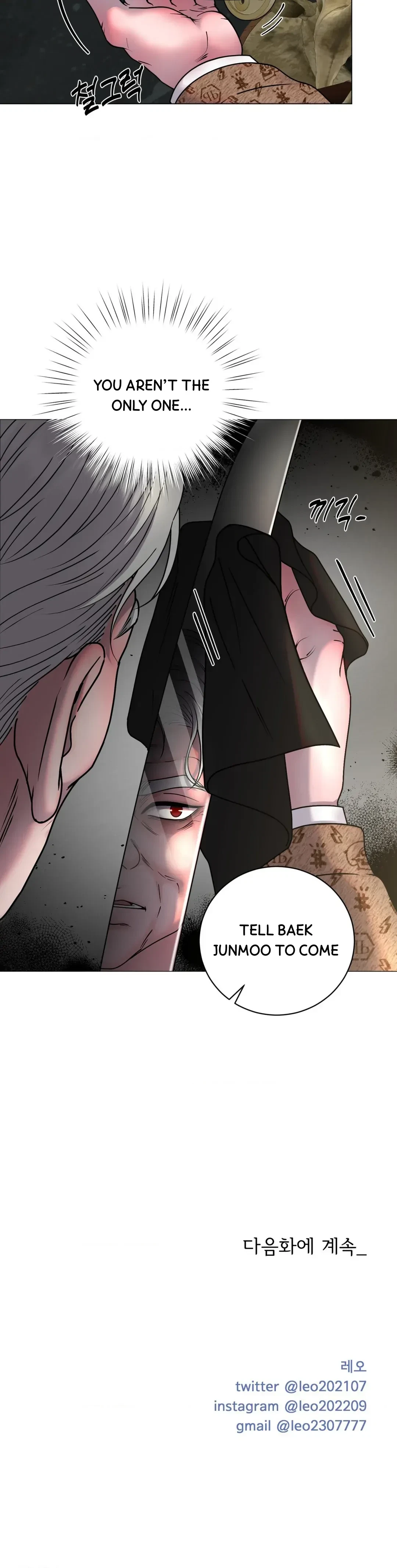 Chapter 2, page 31