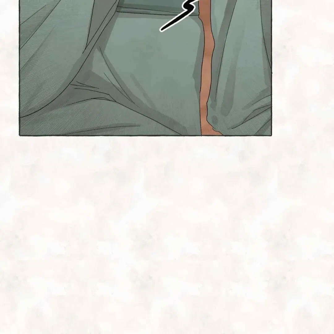 Chapter 3, page 14