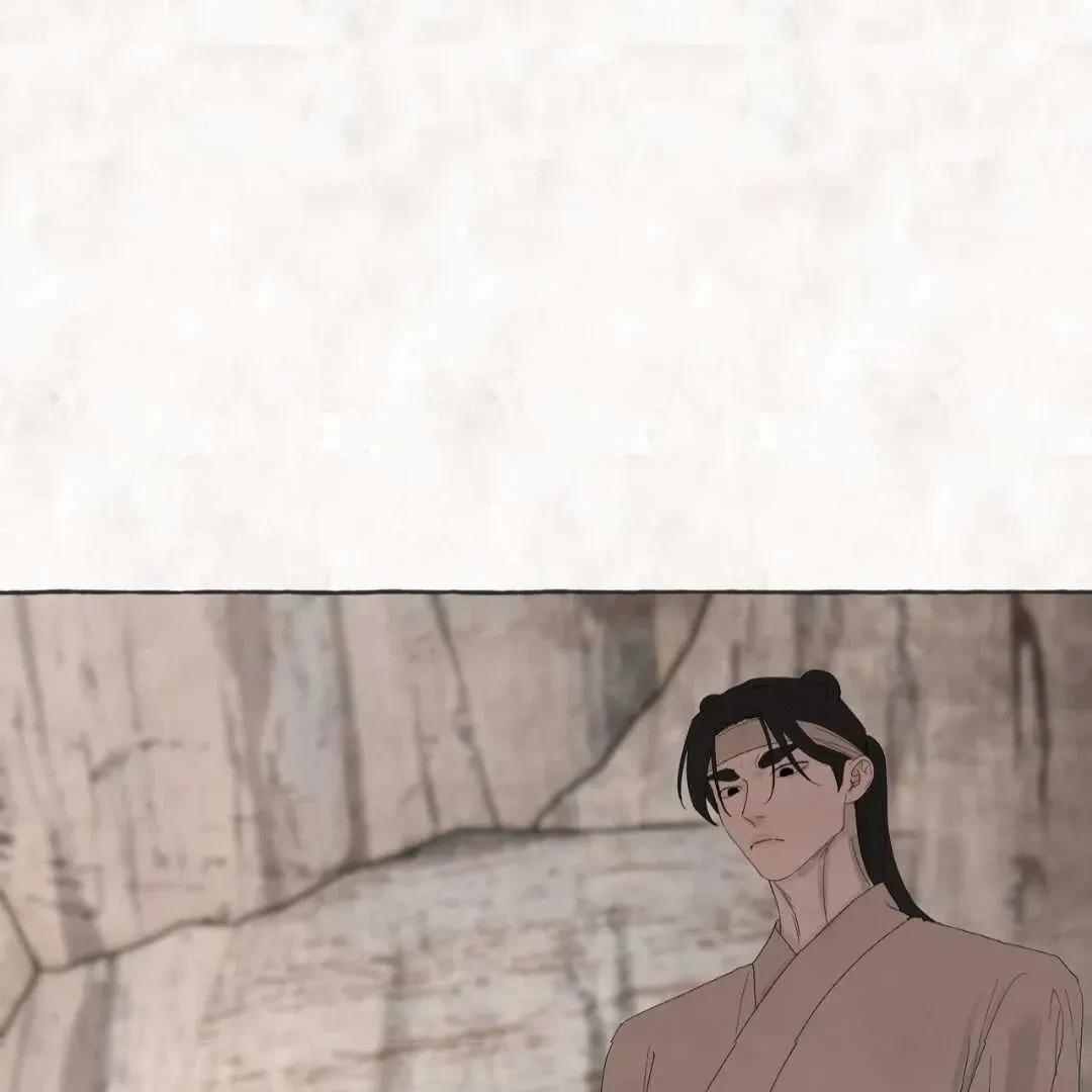 Chapter 3, page 6