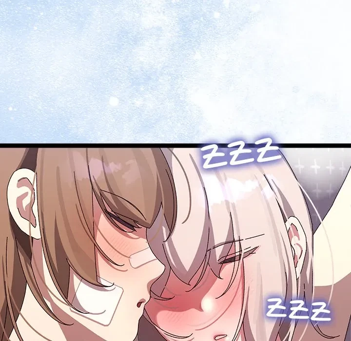 From Weakling To Nemesis Chapter 14, page 10