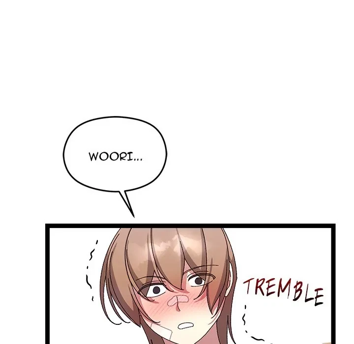 From Weakling To Nemesis Chapter 14, page 128