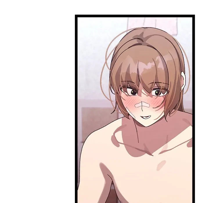 From Weakling To Nemesis Chapter 14, page 159