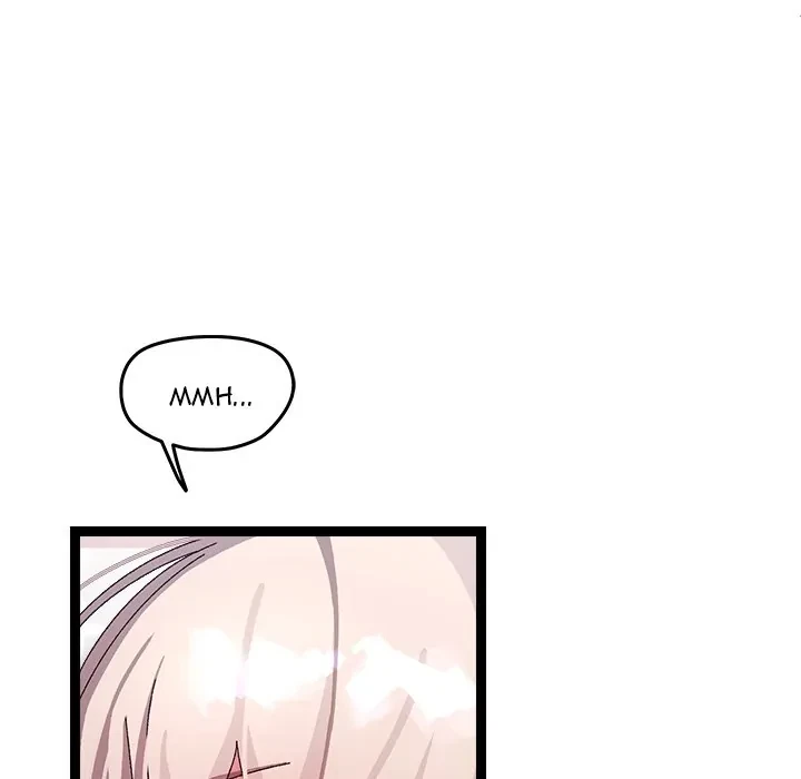 From Weakling To Nemesis Chapter 14, page 17