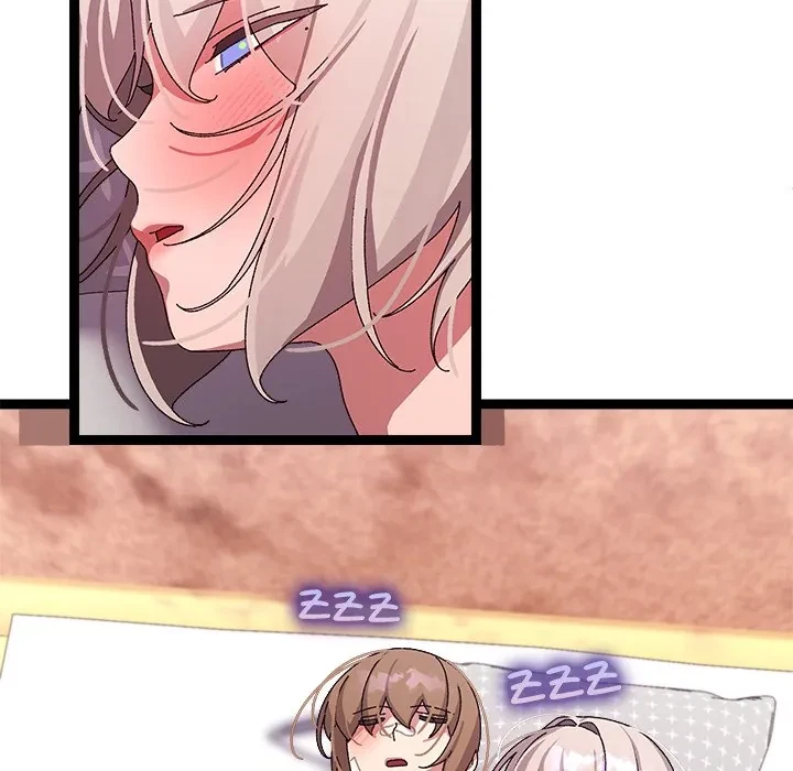 From Weakling To Nemesis Chapter 14, page 18