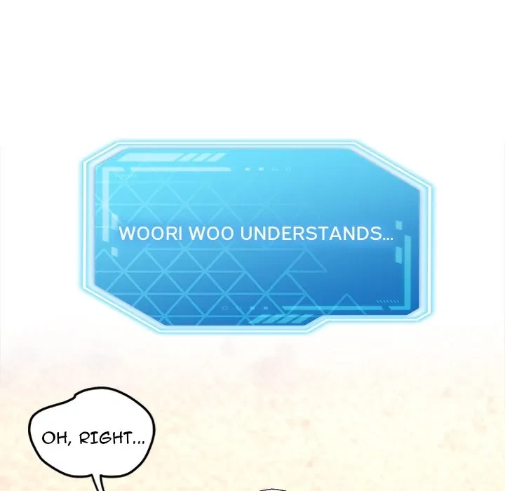 From Weakling To Nemesis Chapter 14, page 26