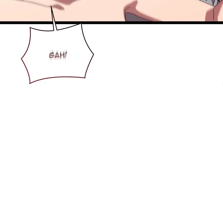 From Weakling To Nemesis Chapter 14, page 33