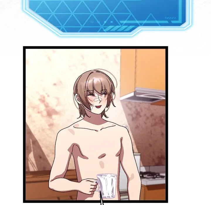 From Weakling To Nemesis Chapter 14, page 45