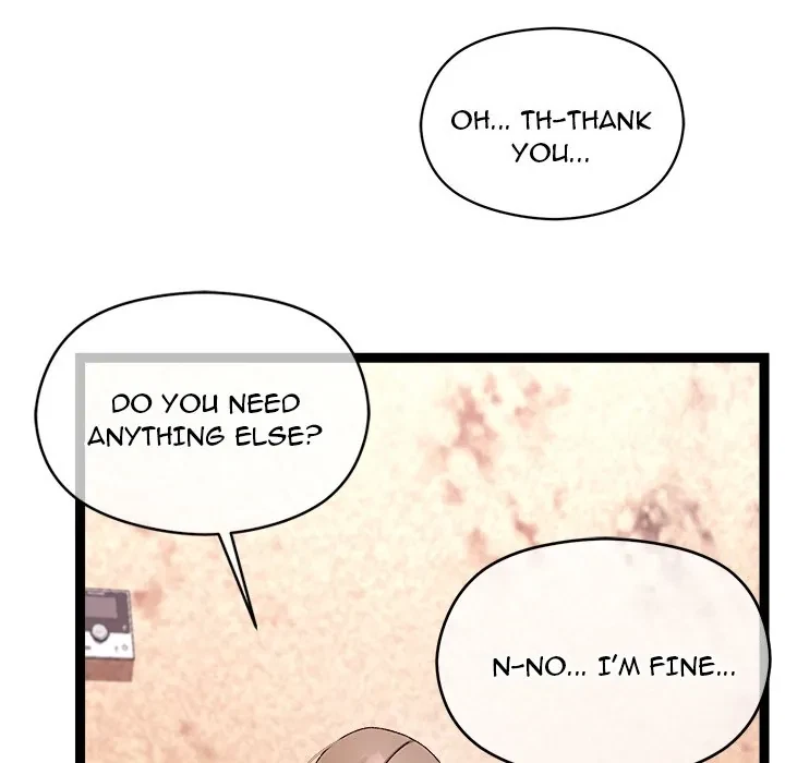 From Weakling To Nemesis Chapter 14, page 47