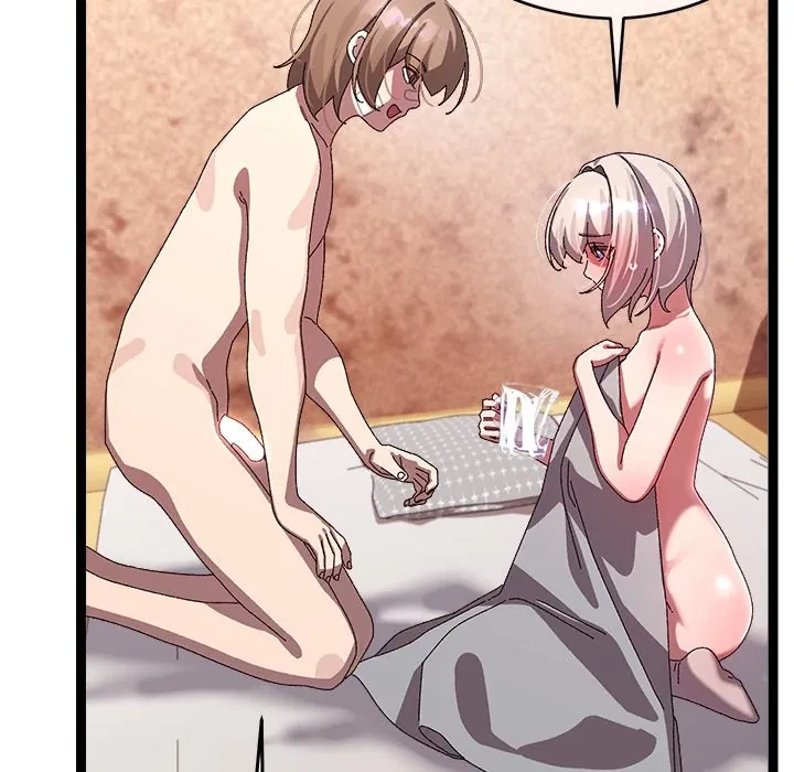 From Weakling To Nemesis Chapter 14, page 48